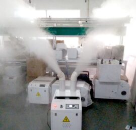 tác dụng của máy phun sương
